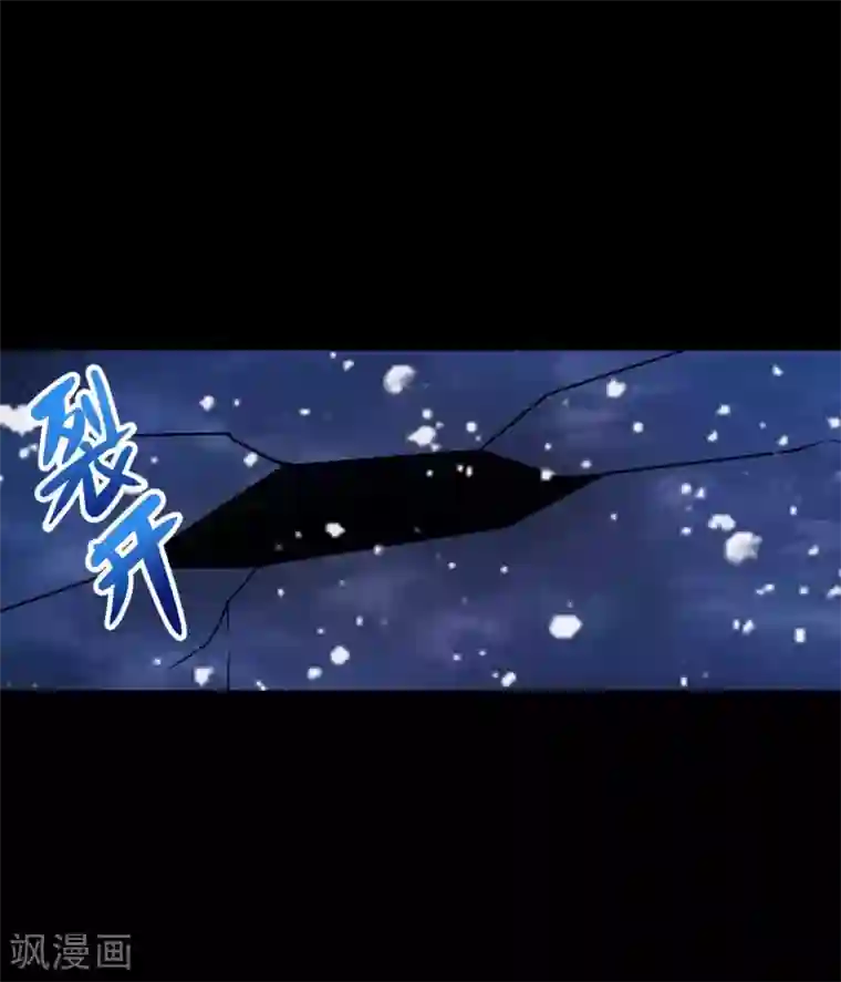 末世为王第220话 失去意识的死斗