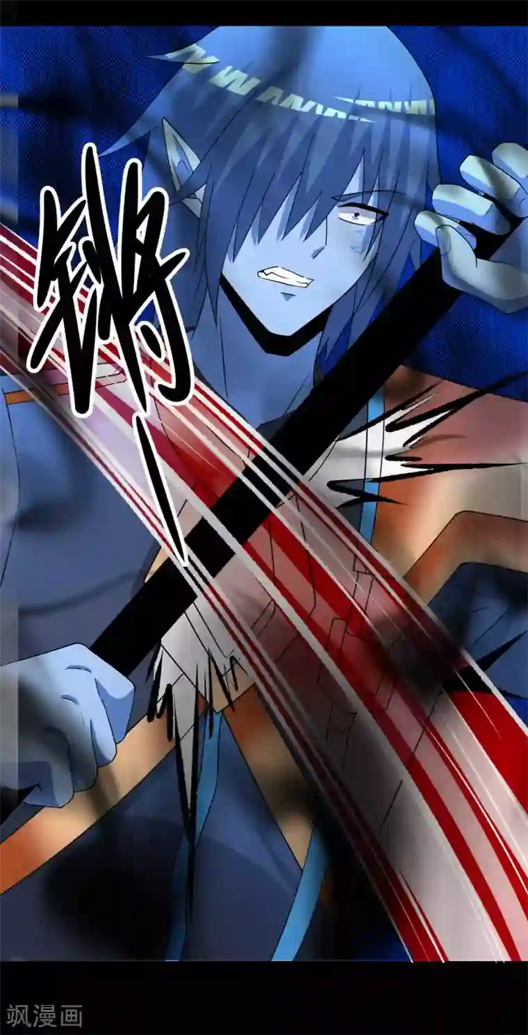 末世为王第220话 失去意识的死斗