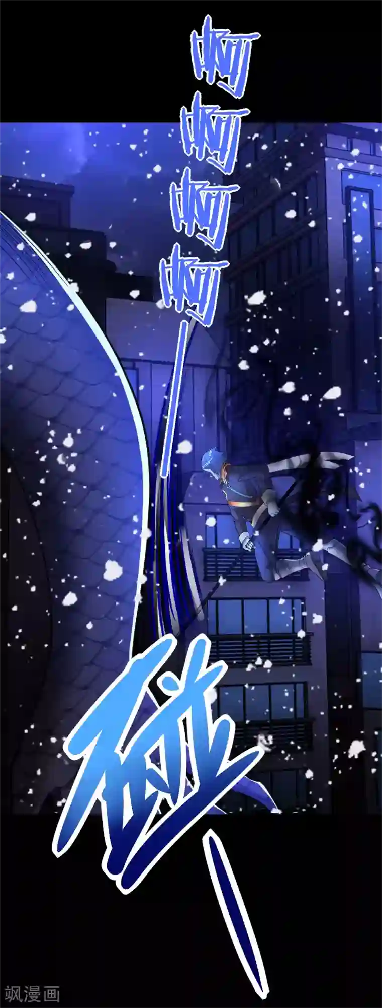 末世为王第220话 失去意识的死斗