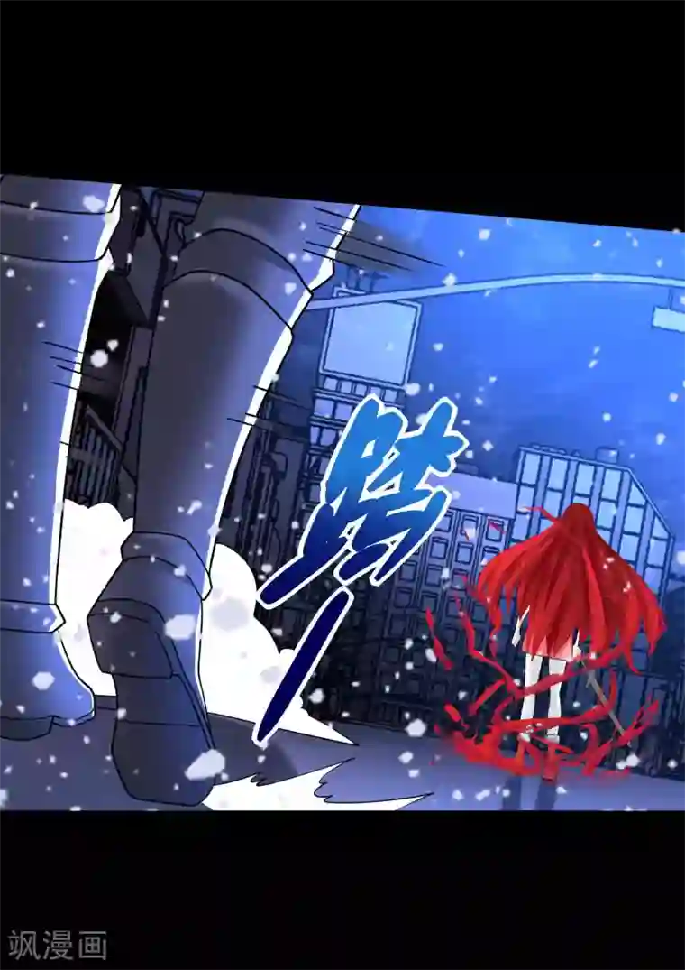 末世为王第220话 失去意识的死斗