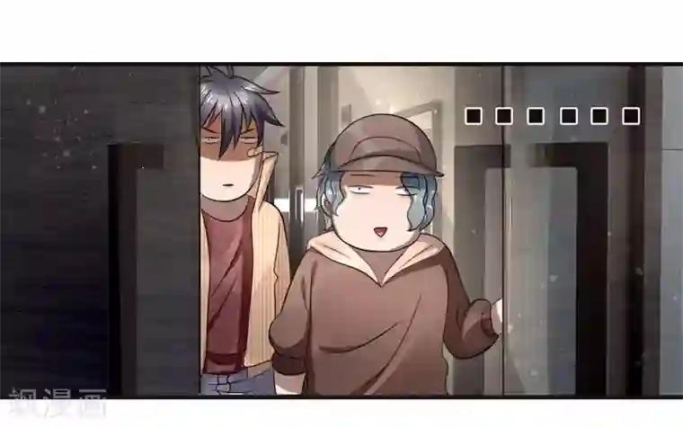 绝世兵王第102话