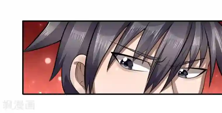 绝世兵王第102话