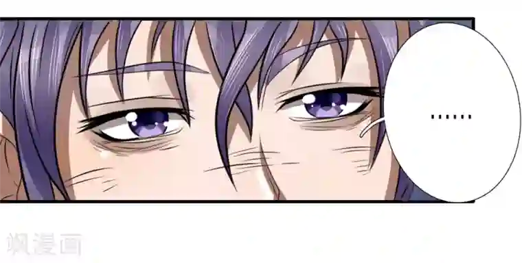 绝世兵王第102话