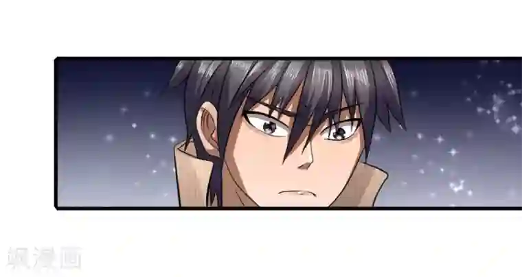 绝世兵王第103话