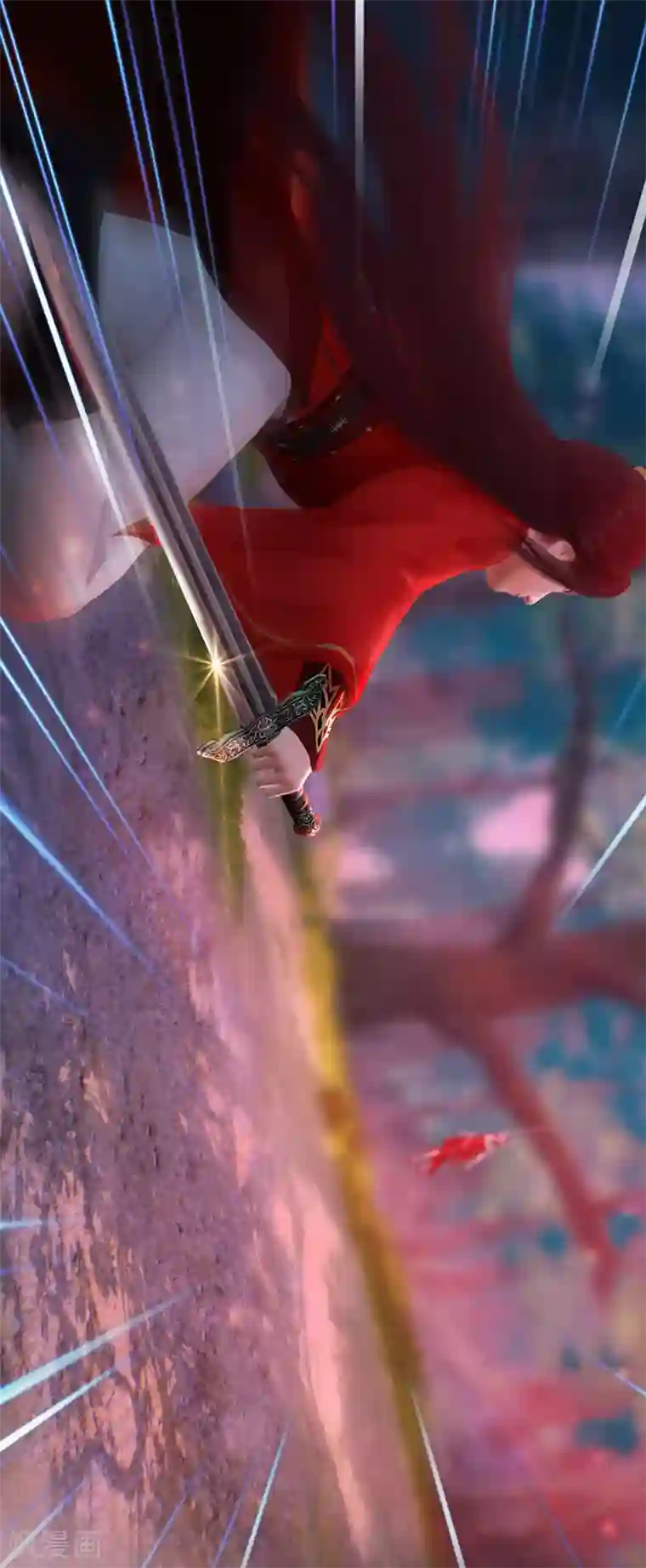 同心结第33话 请君入瓮