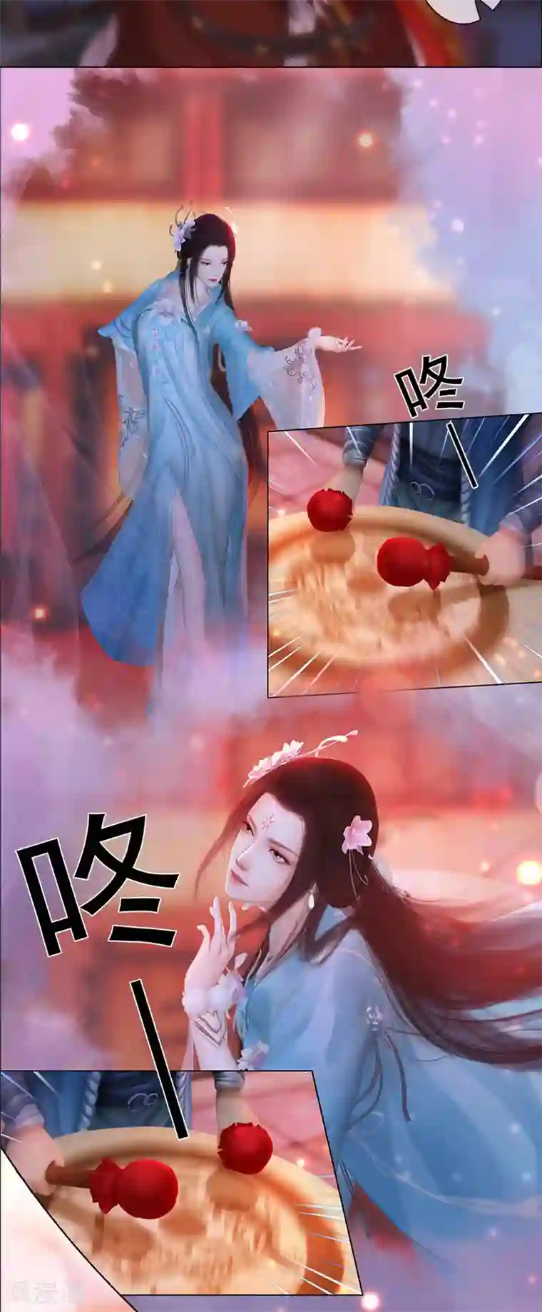 同心结第34话 谷雨赌注