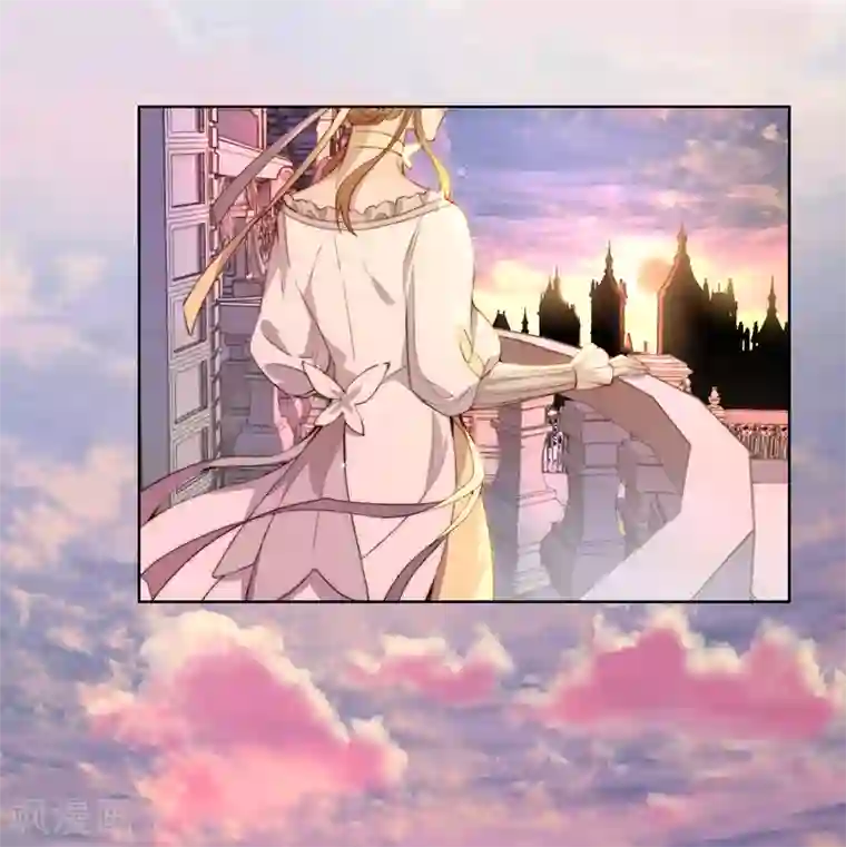 我的吸血哥哥和狼人男友第39话