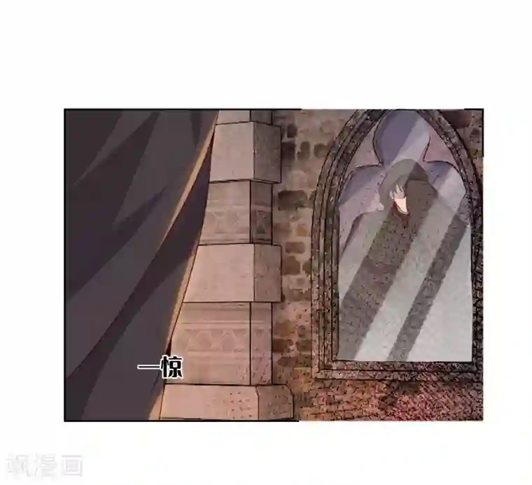 我的吸血哥哥和狼人男友第39话