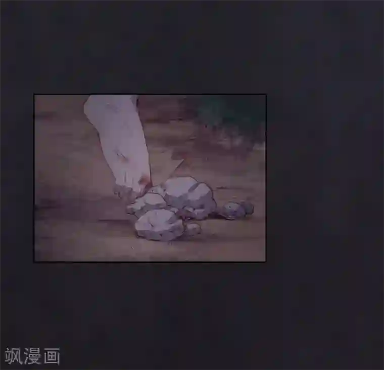 我的吸血哥哥和狼人男友第40话