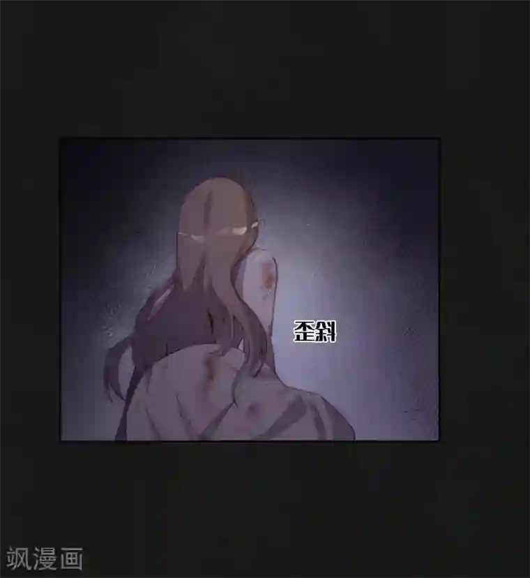 我的吸血哥哥和狼人男友第40话