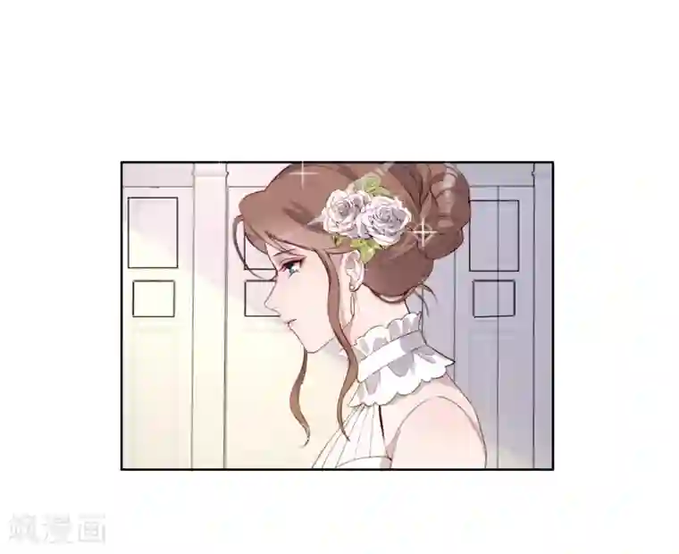 我的吸血哥哥和狼人男友第41话