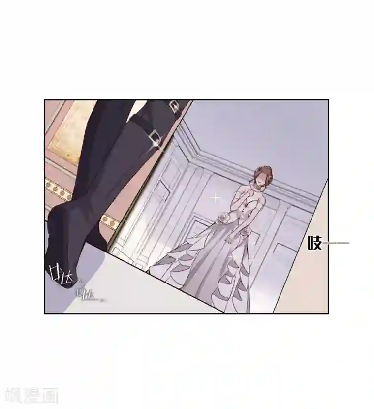我的吸血哥哥和狼人男友第41话
