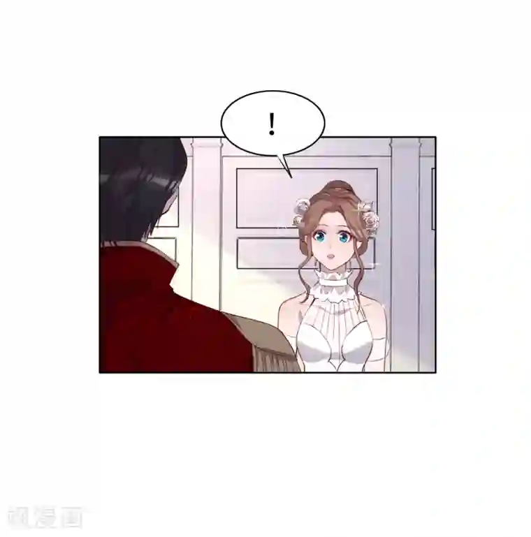 我的吸血哥哥和狼人男友第41话