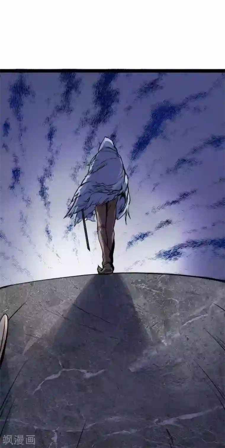 末世苍狼第12话 神枪手——骆思雨