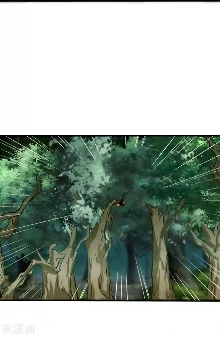 末世苍狼第12话 神枪手——骆思雨