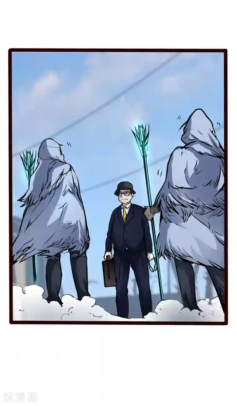 末世苍狼第13话 世界政府的战力