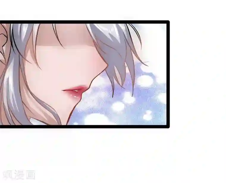 末世苍狼第14话 超能异种幽冥狼