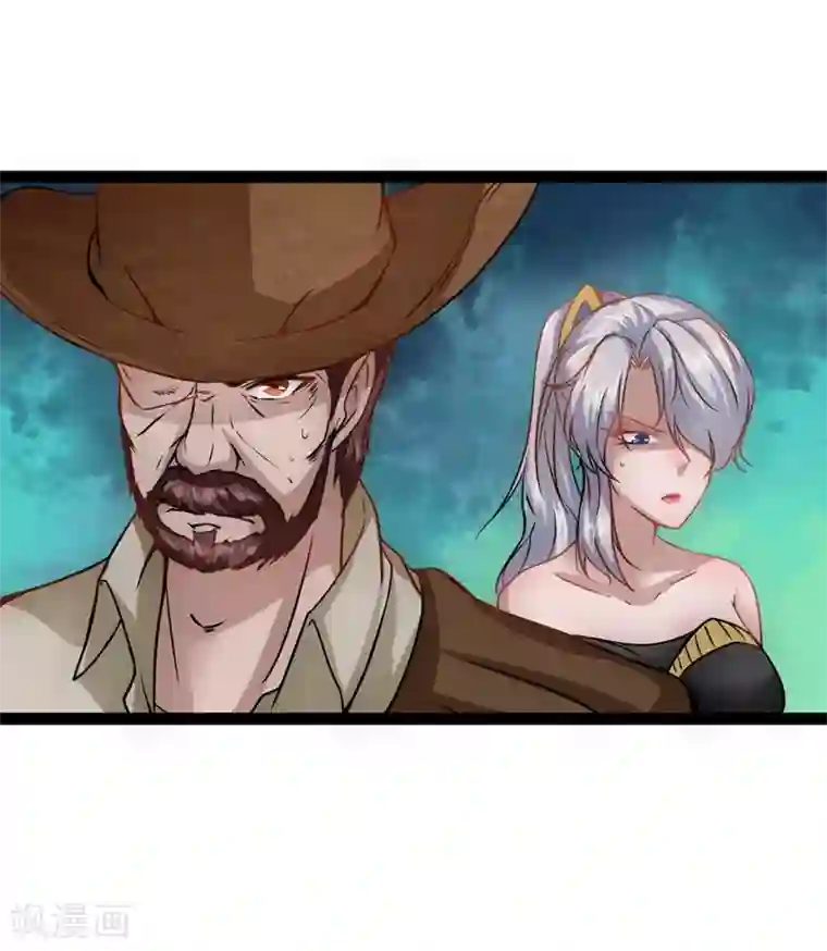 末世苍狼第14话 超能异种幽冥狼