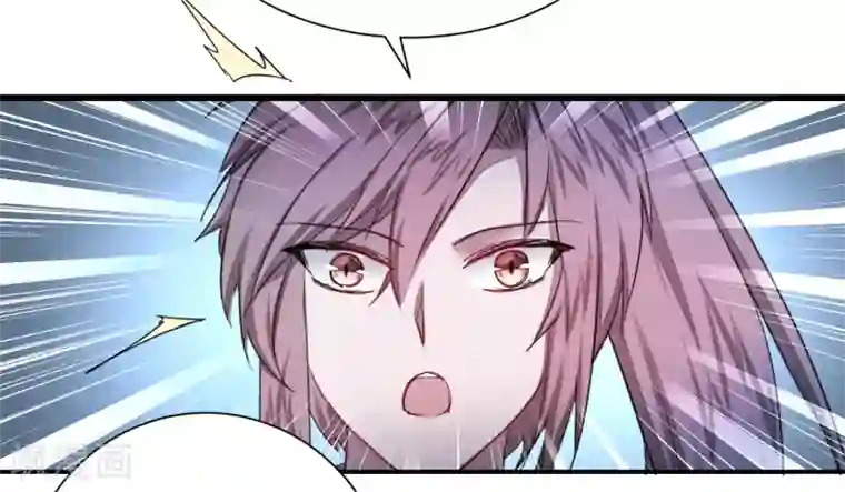 逆转仙途第124话 五大仙门