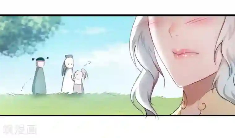 逆转仙途第124话 五大仙门