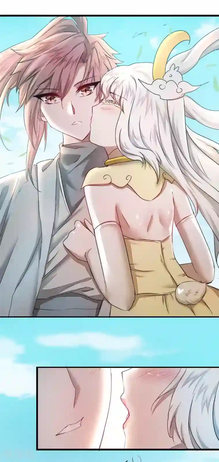 逆转仙途第124话 五大仙门