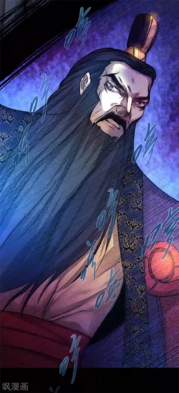 逆转仙途第126话 别有用心