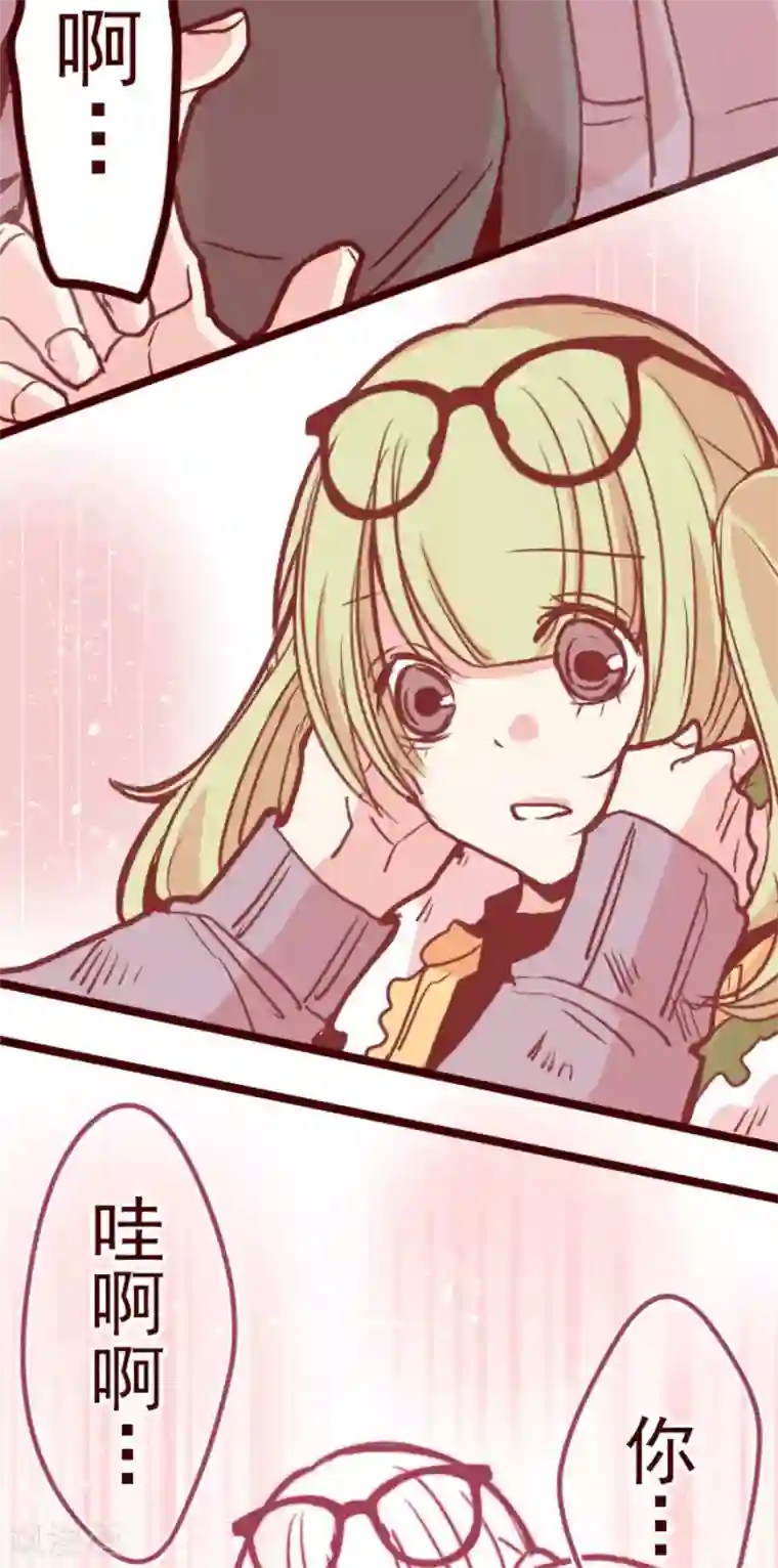 魔气来袭!第77话 团聚2