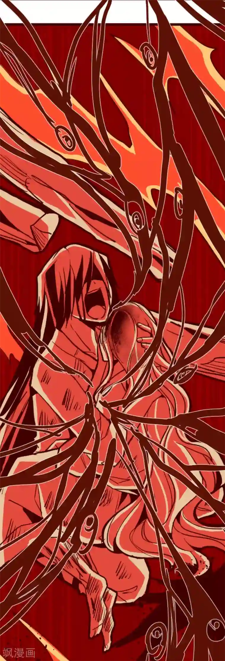 魔气来袭!第78话 千年回忆1