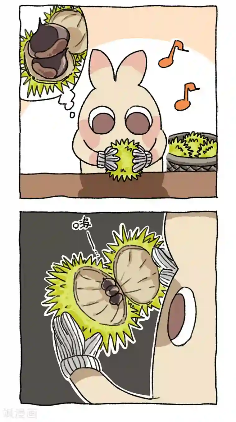 不切传说第78话 体育切