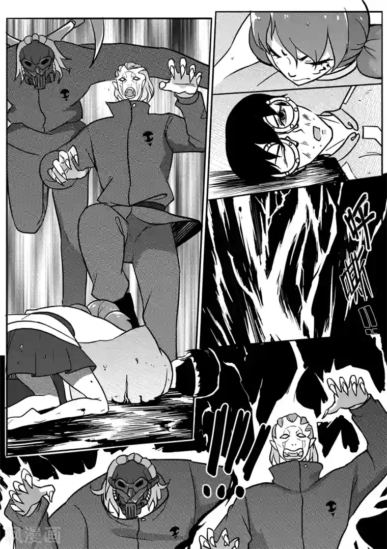 千穹第61话 雨巷追击3