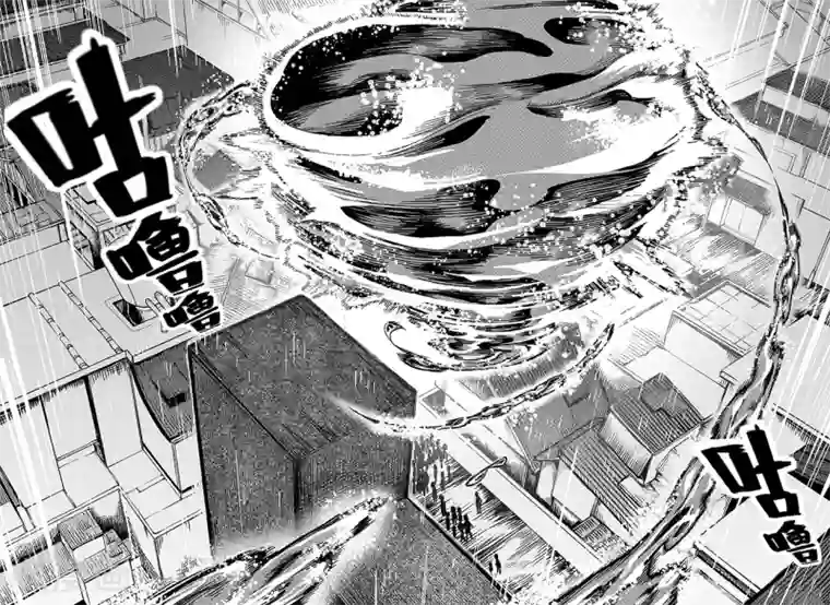 千穹第61话 雨巷追击3