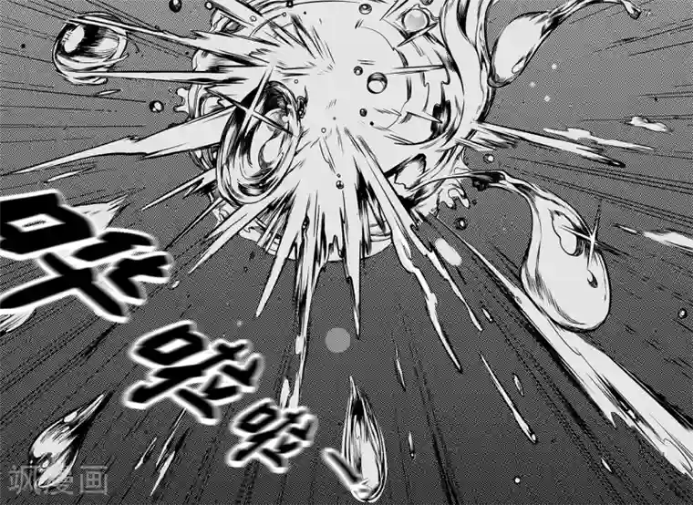 千穹第61话 雨巷追击3