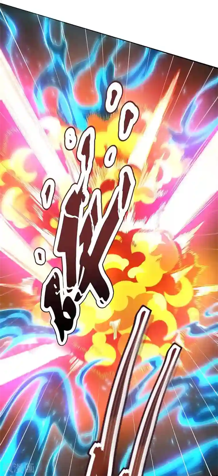 独步逍遥第158话 不去（连更一个月）