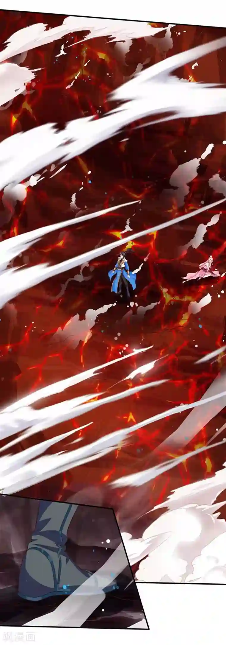 独步逍遥第161话 火池熄灭