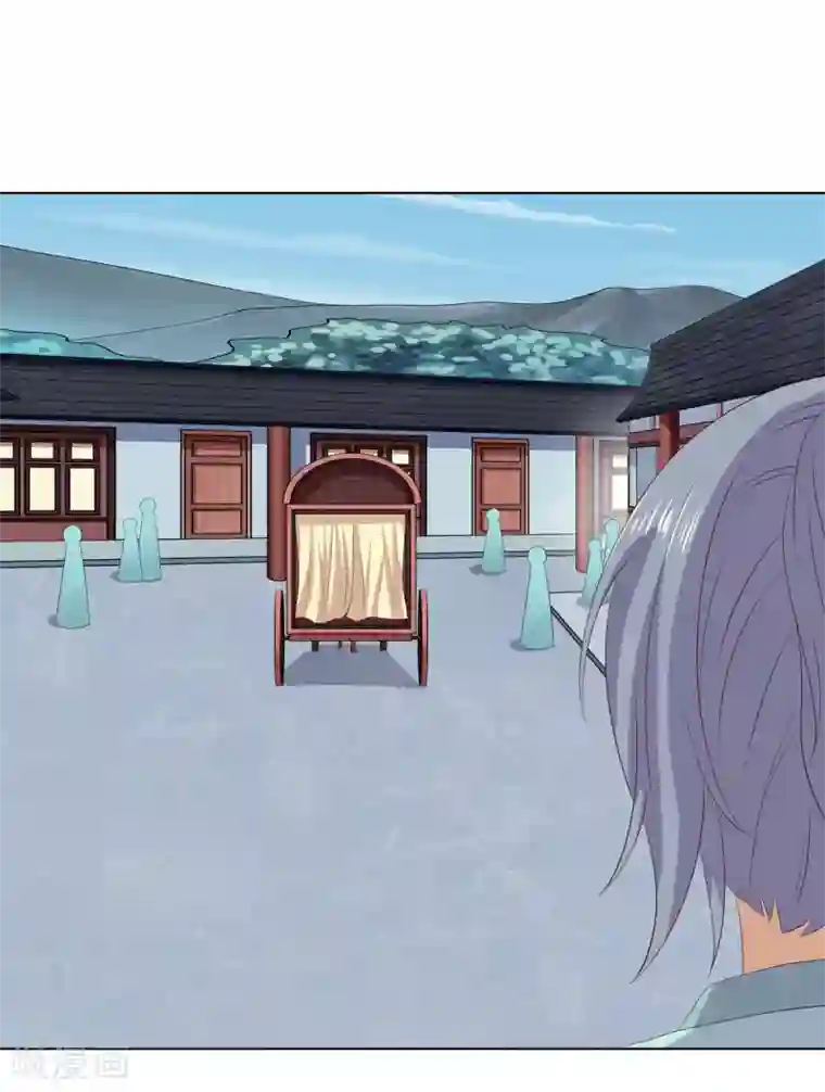 嫡女诸侯第2季81话 重返熹吴