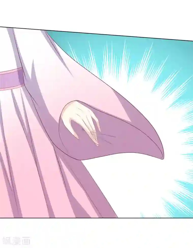 嫡女诸侯第2季81话 重返熹吴
