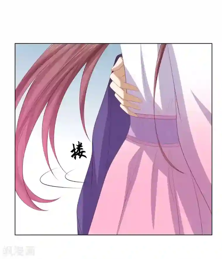 嫡女诸侯第2季84话 太后寿宴
