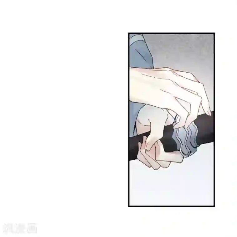 摩耶·人间玉第32话3 船行