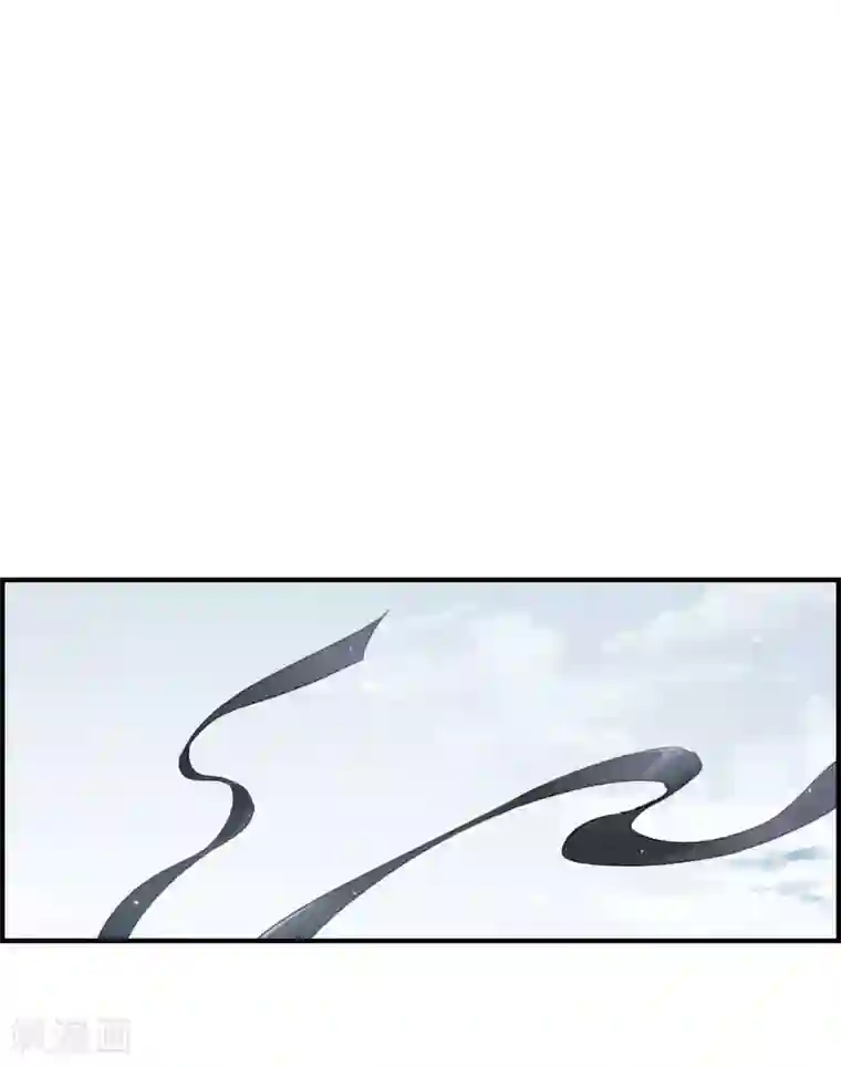 摩耶·人间玉第32话3 船行