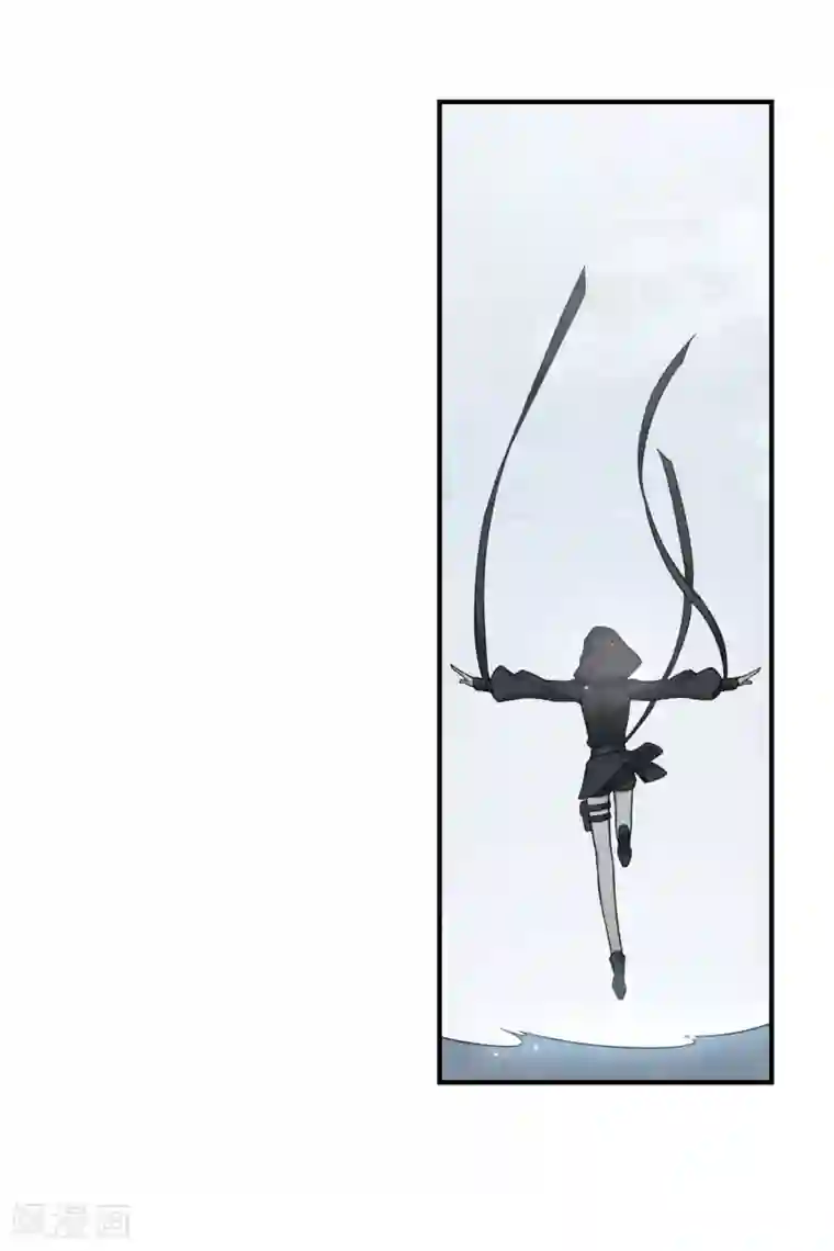 摩耶·人间玉第32话3 船行