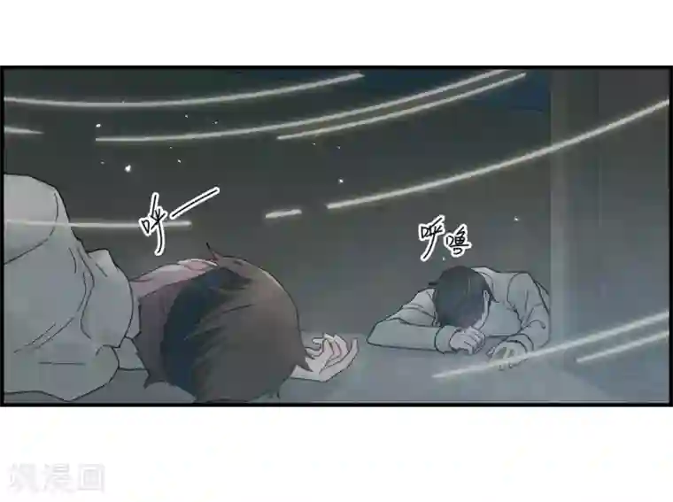 摩耶·人间玉第33话1 歌声