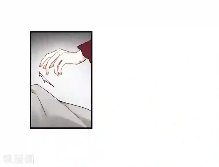 摩耶·人间玉第33话1 歌声