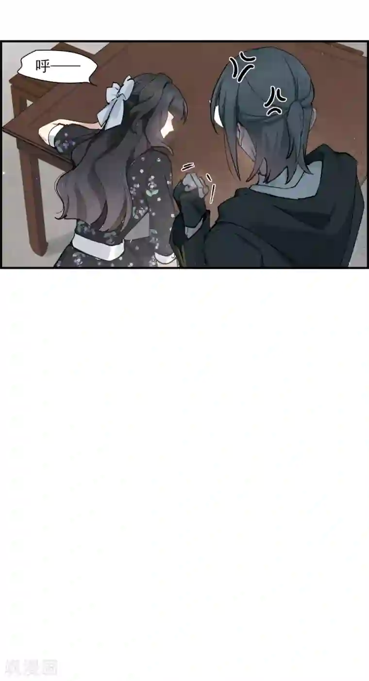 摩耶·人间玉第33话2 歌声