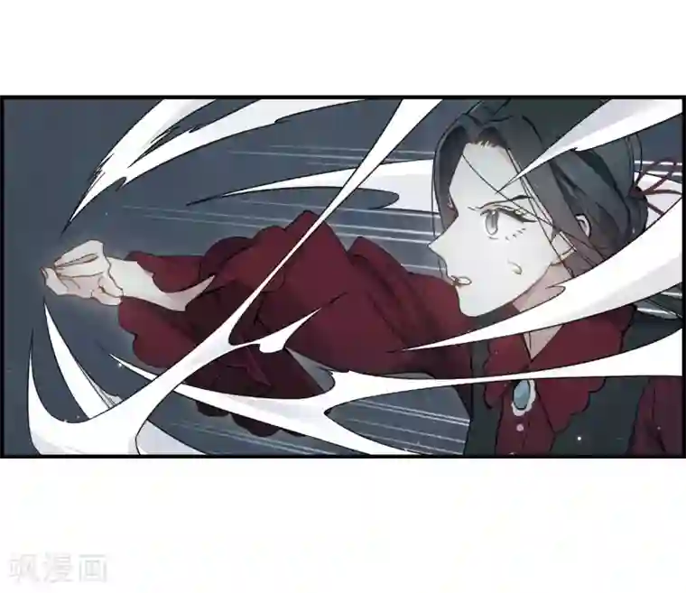 摩耶·人间玉第33话2 歌声