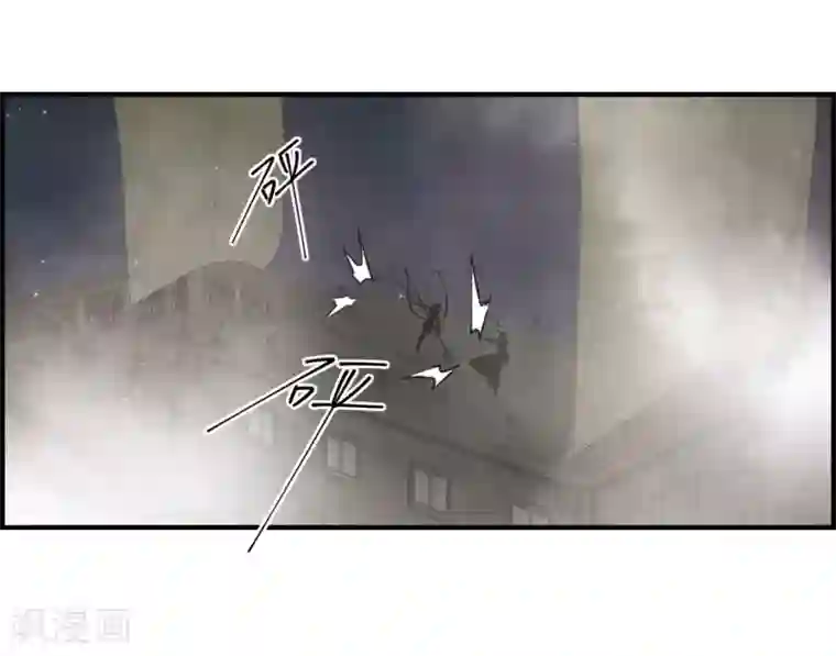 摩耶·人间玉第33话2 歌声