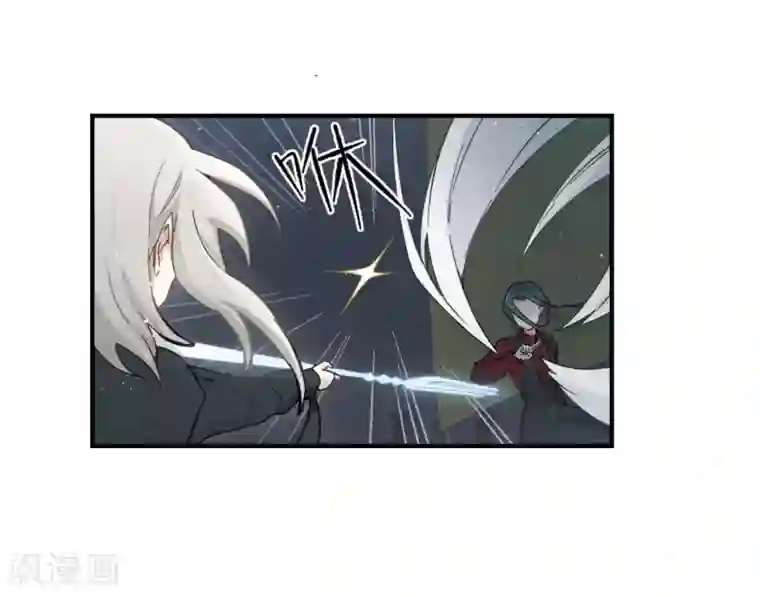 摩耶·人间玉第33话2 歌声