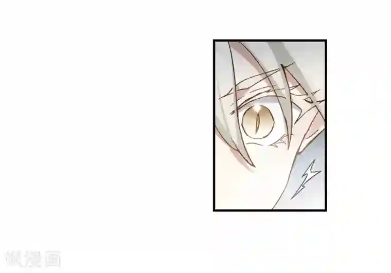 摩耶·人间玉第33话2 歌声