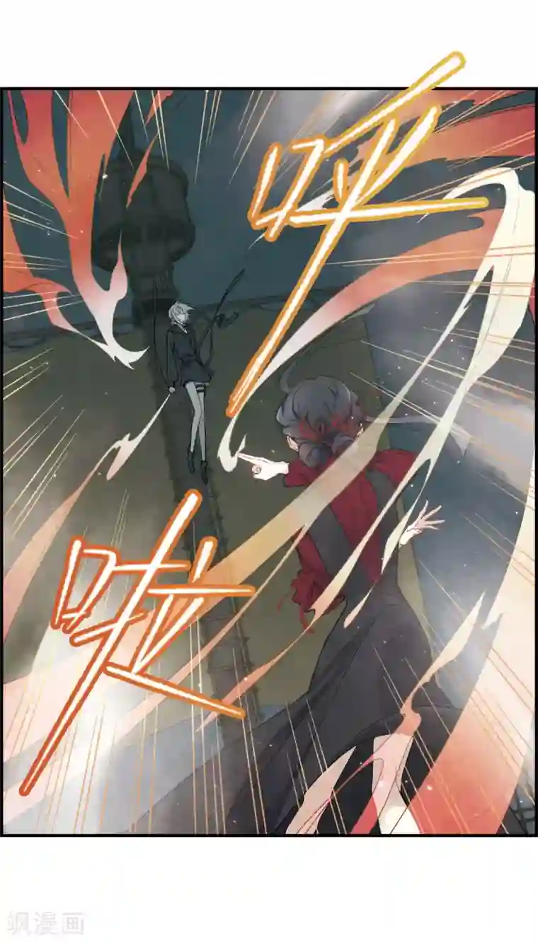 摩耶·人间玉第33话2 歌声