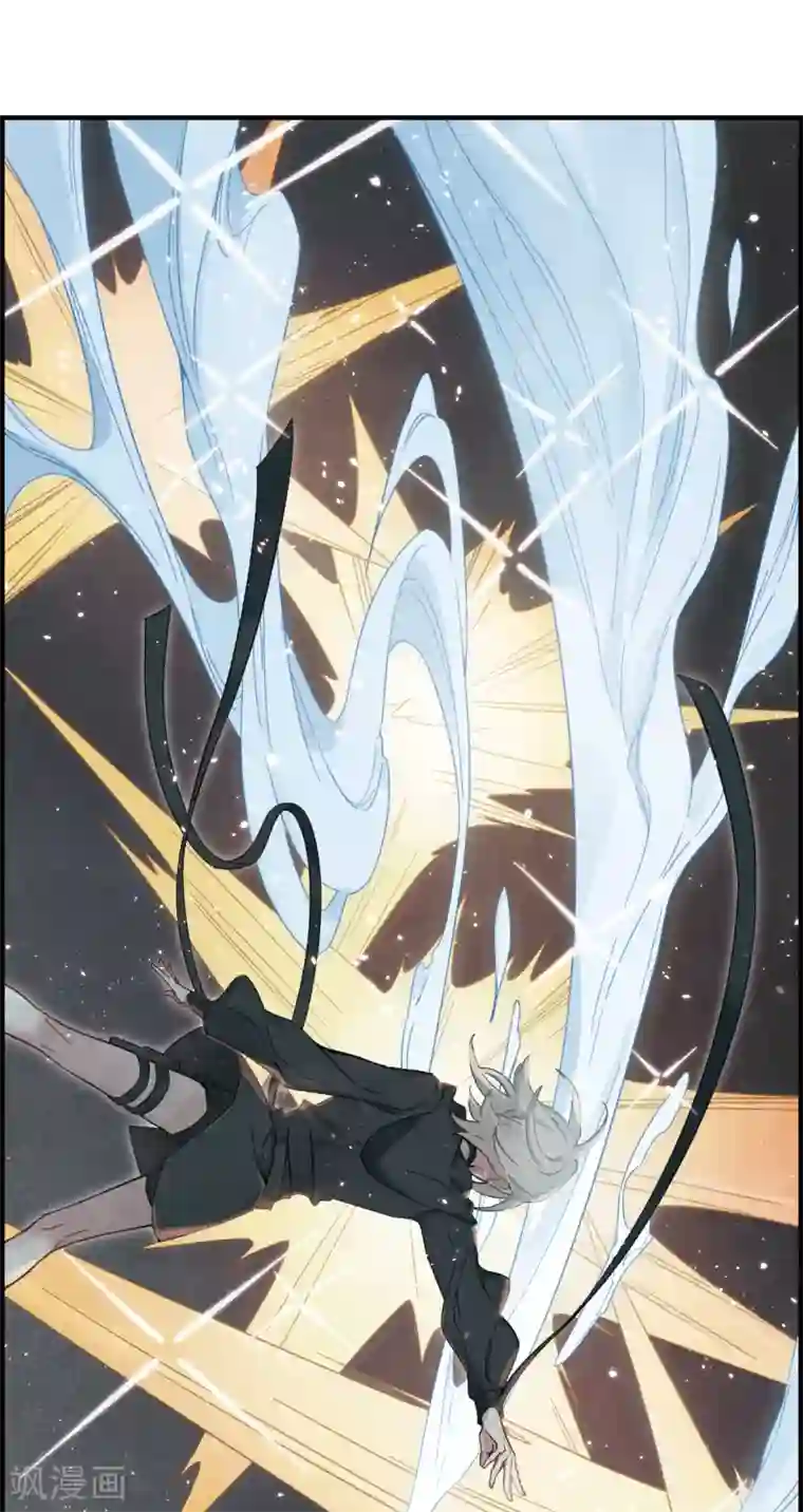 摩耶·人间玉第33话2 歌声