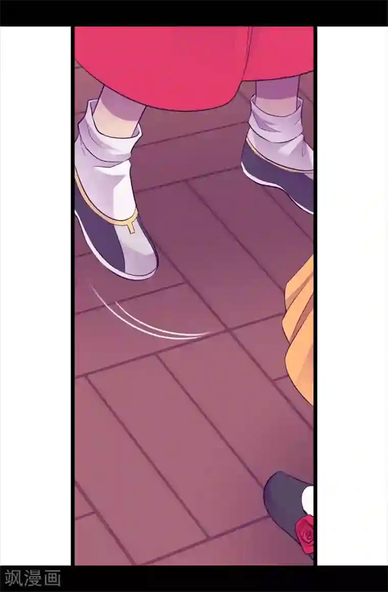 据说我是王的女儿第515话 赋予魔力的能力